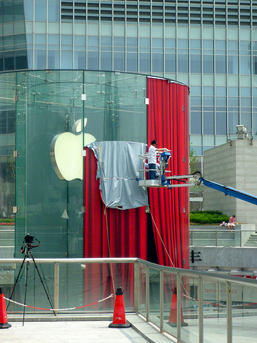 Apple Store Shanghai 2.jpg
