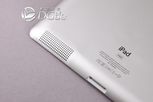 Apple iPad 2 China4.jpg