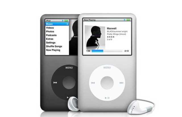 New iPod classic.jpg