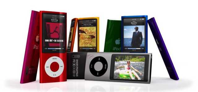 New iPod nano.jpg
