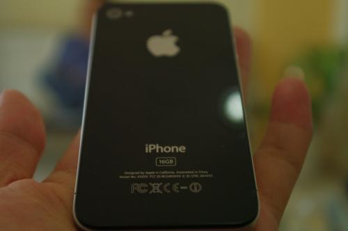 b iPhone 4G-4.jpg